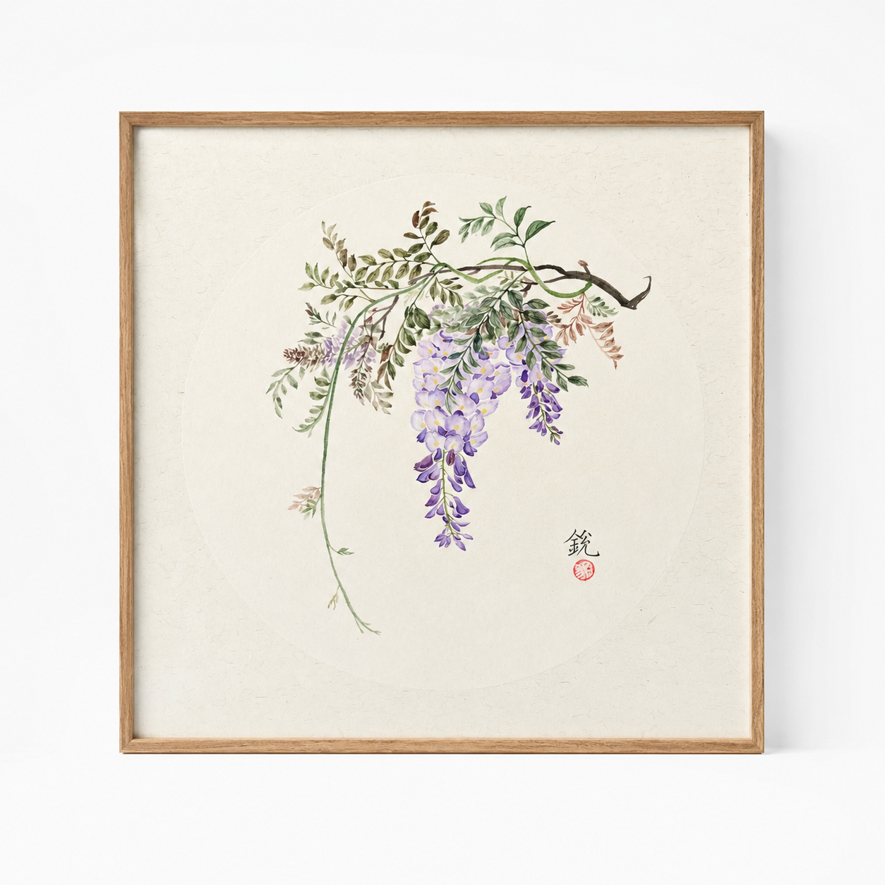 The Wisteria