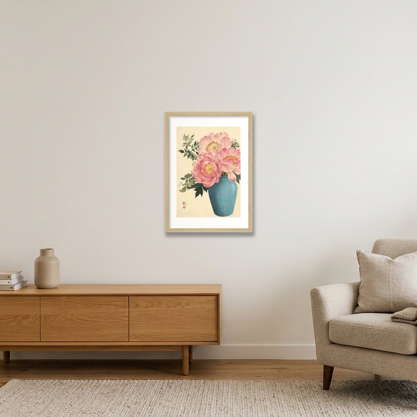 Peonies in Bloom: A Symbol of Prosperity — A3 (30×42cm, 12×17") Oak Frame