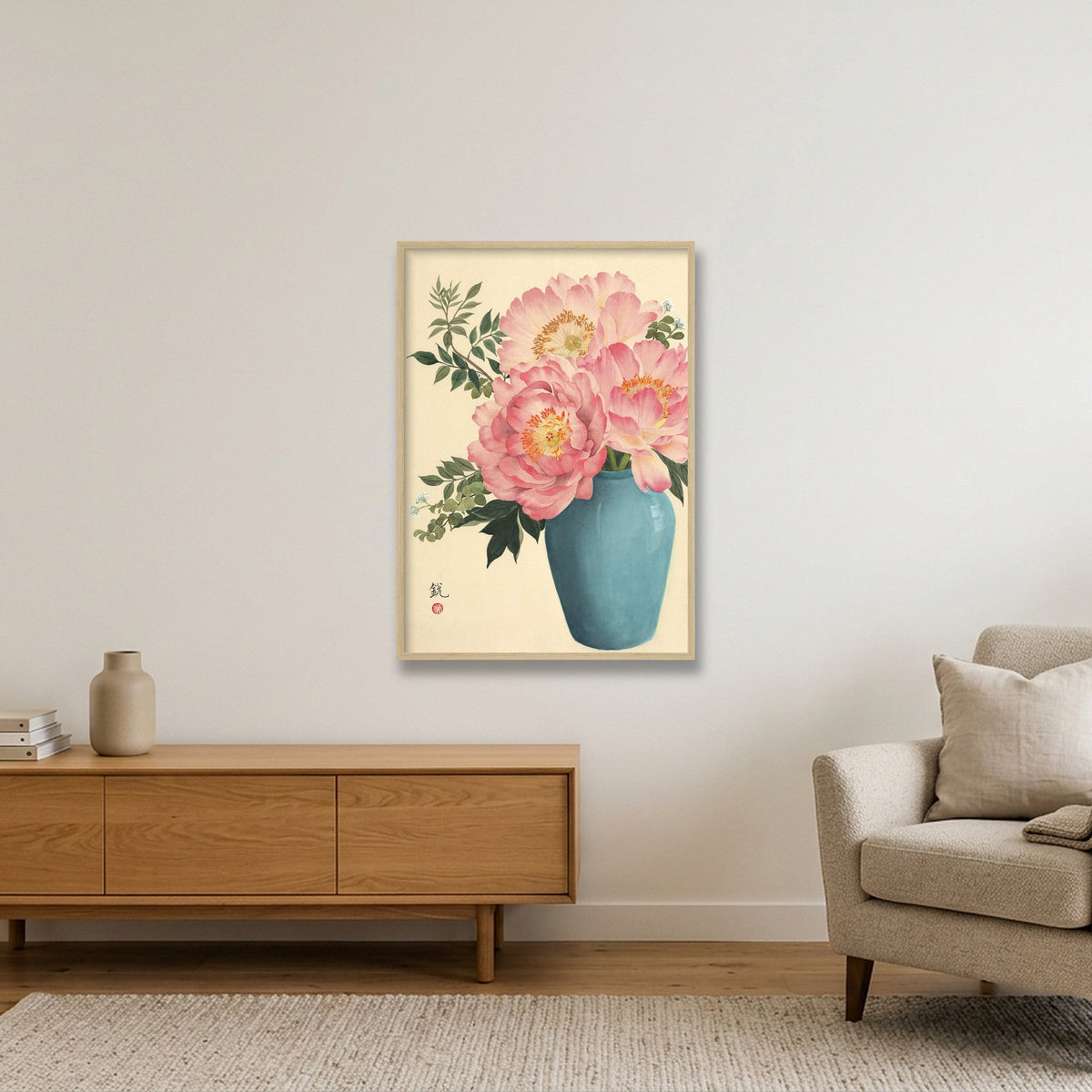 Peonies in Bloom: A Symbol of Prosperity — 59×84cm, 23×33" Oak Frame
