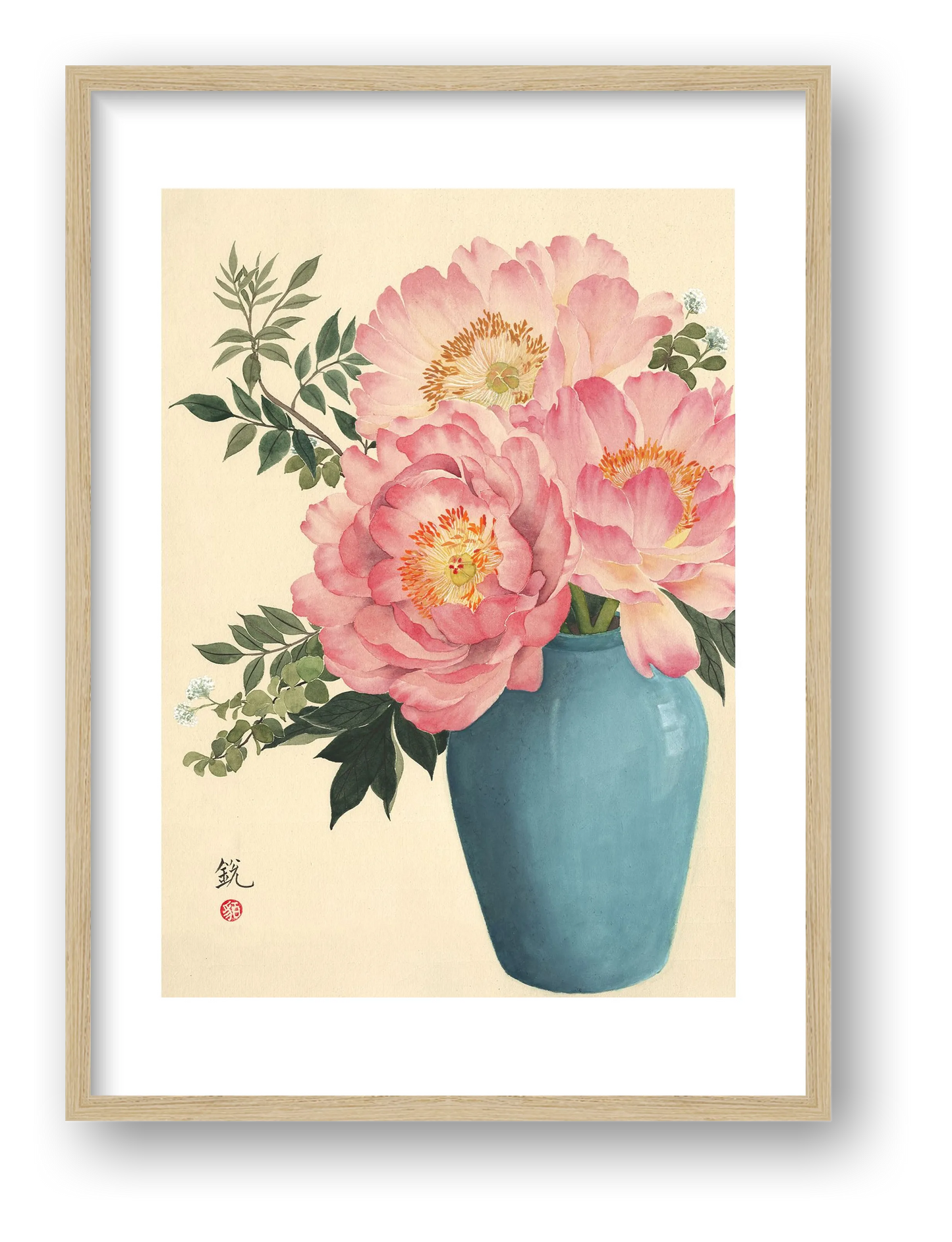 Peonies in Bloom: A Symbol of Prosperity — framed