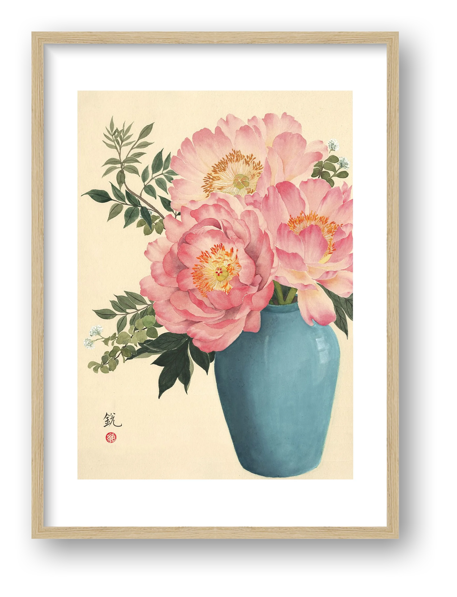 Peonies in Bloom: A Symbol of Prosperity — framed