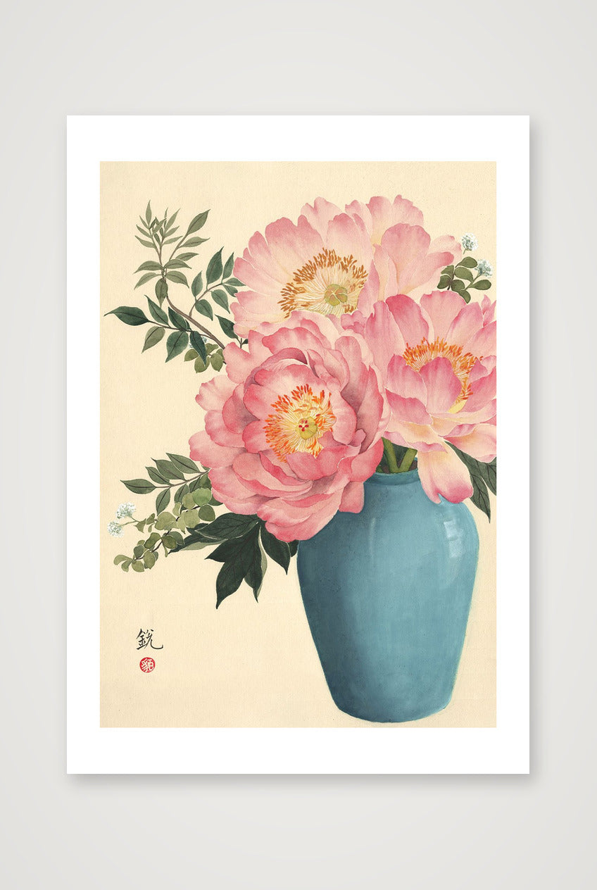 Peonies in Bloom: A Symbol of Prosperity — 59×84cm, 23×33" Print only