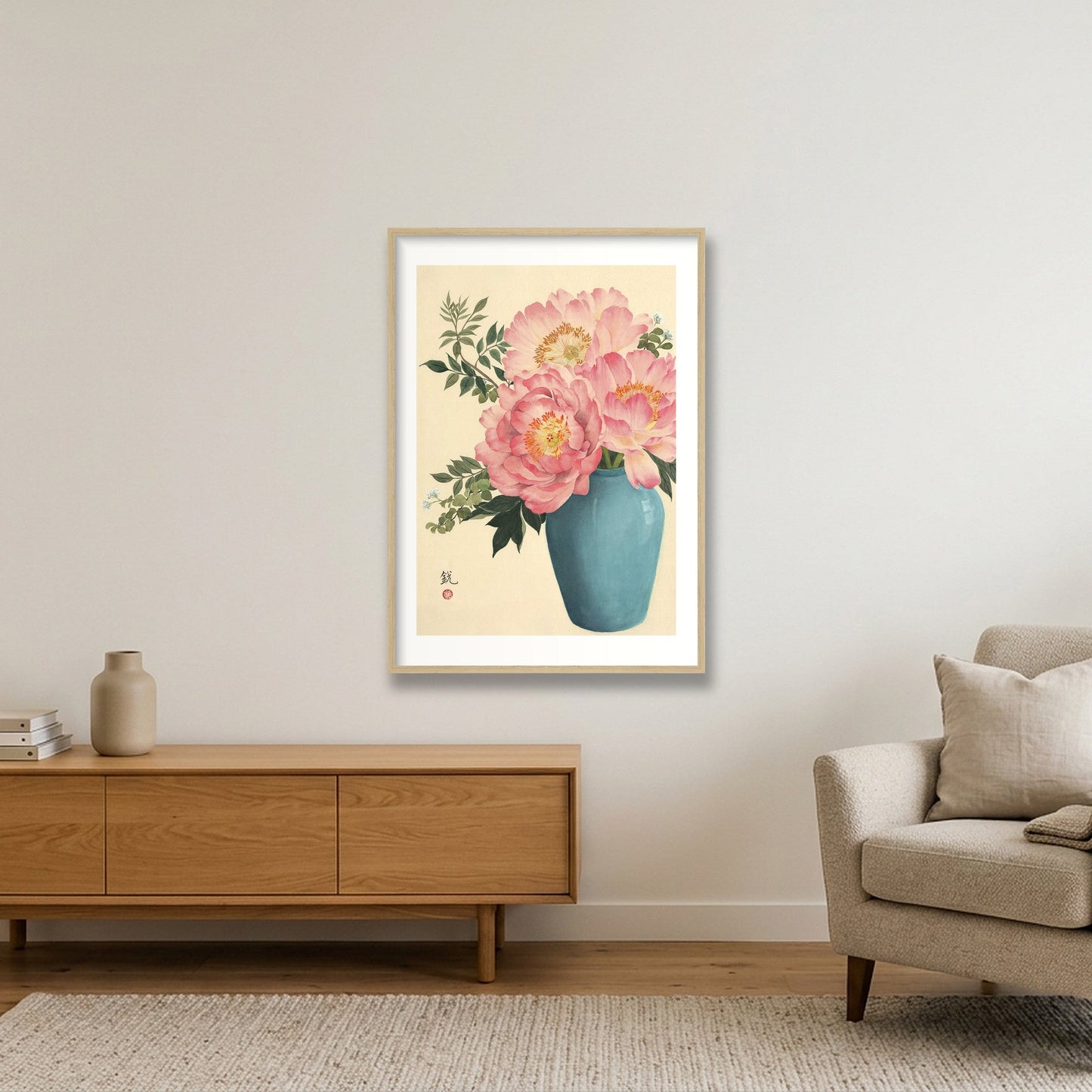 Peonies in Bloom: A Symbol of Prosperity — 59×84cm, 23×33" Oak Frame