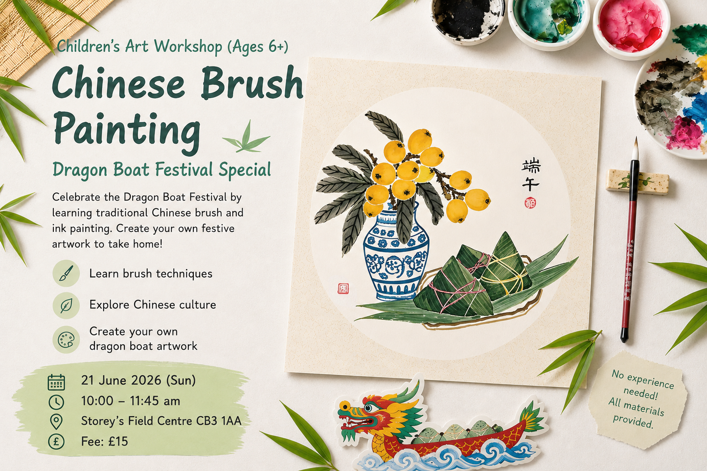 [Past Event] Chinese Brush Painting Workshop for Children (Ages 6+) Dragon Boat Festival Special