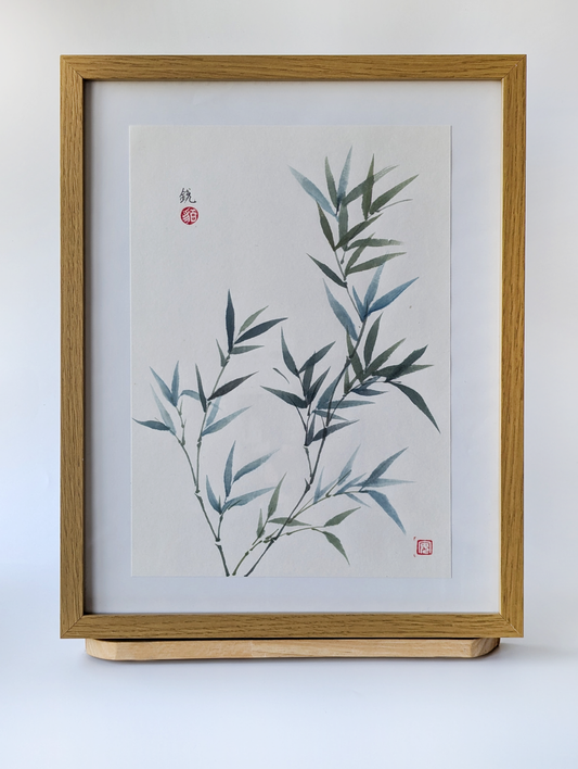 The Bamboo - Oriental Chinese Brush Painting