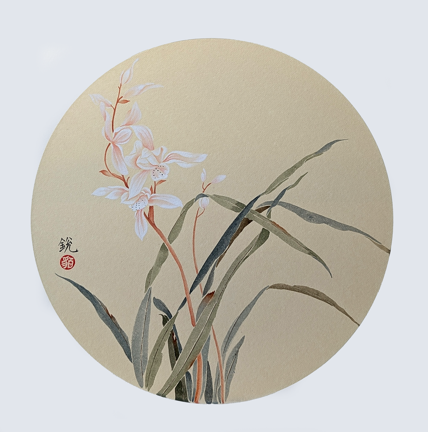 The Orchid Oriental Chinese Brush Painting