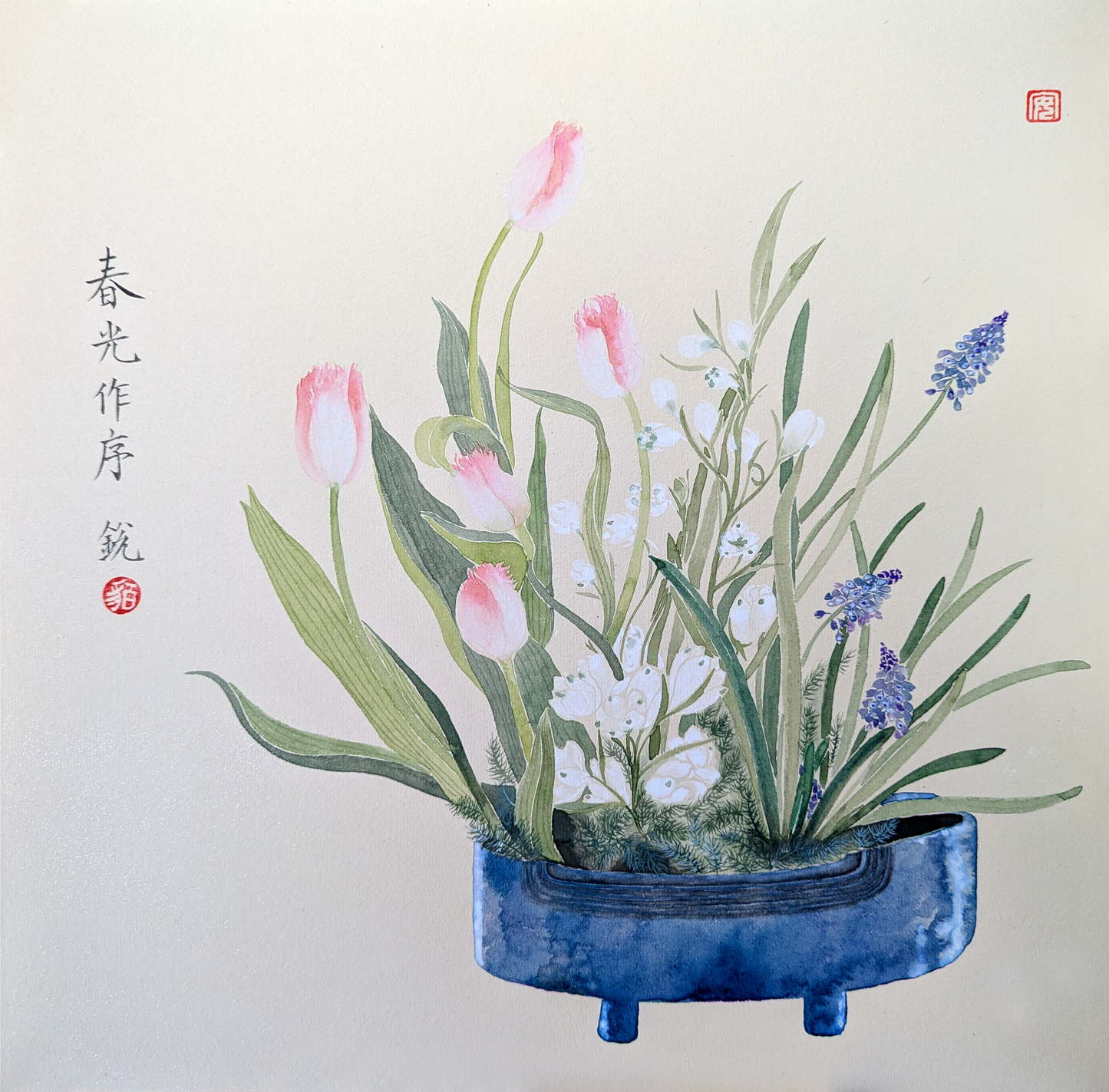 The Spring Flowers Arrangment