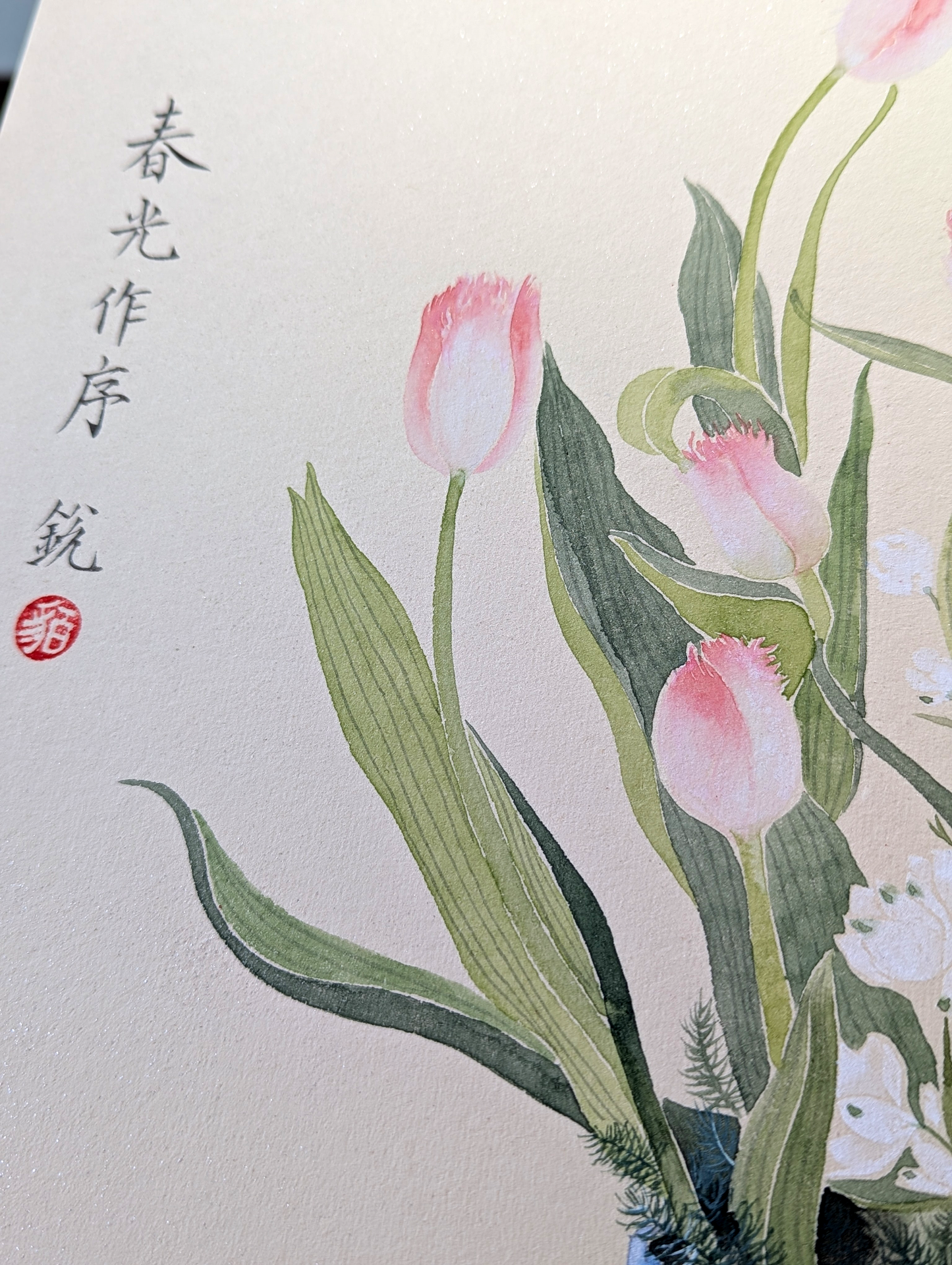 The Spring Flowers Arrangment