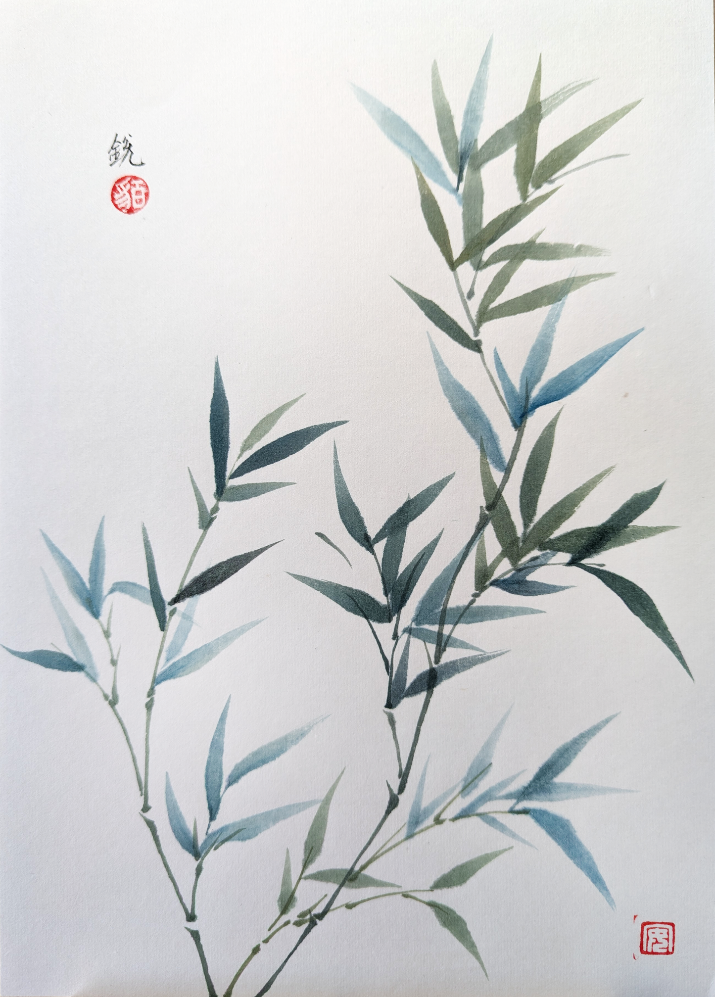 Bamboo - Oriental Chinese Brush Painting