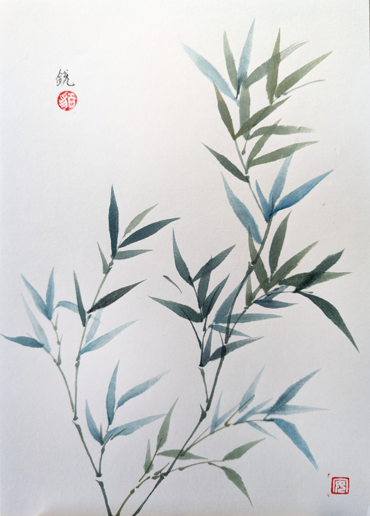 The Bamboo - Oriental Chinese Brush Painting