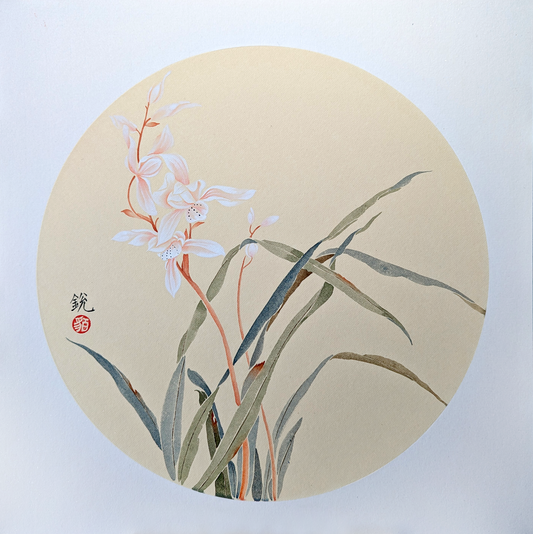 The Orchid Oriental Chinese Brush Painting