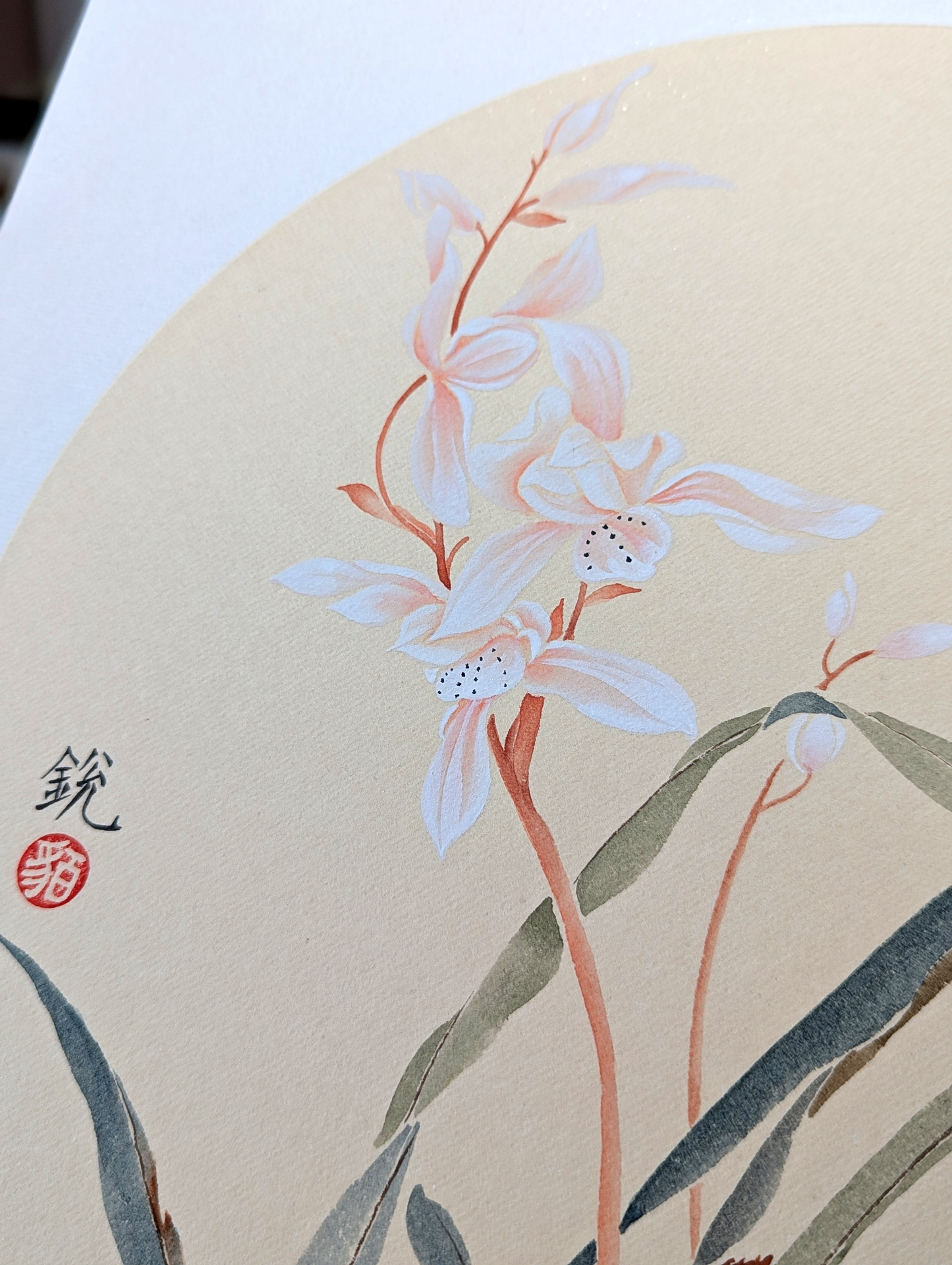 The Orchid Oriental Chinese Brush Painting