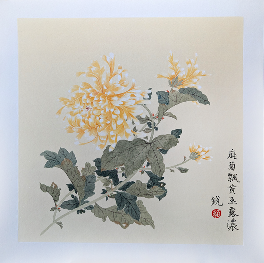 The Golden Chrysanthemum