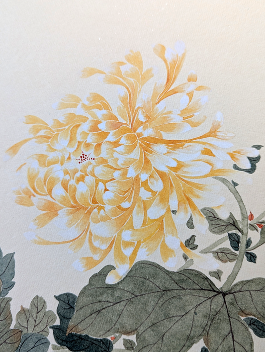 The Golden Chrysanthemum