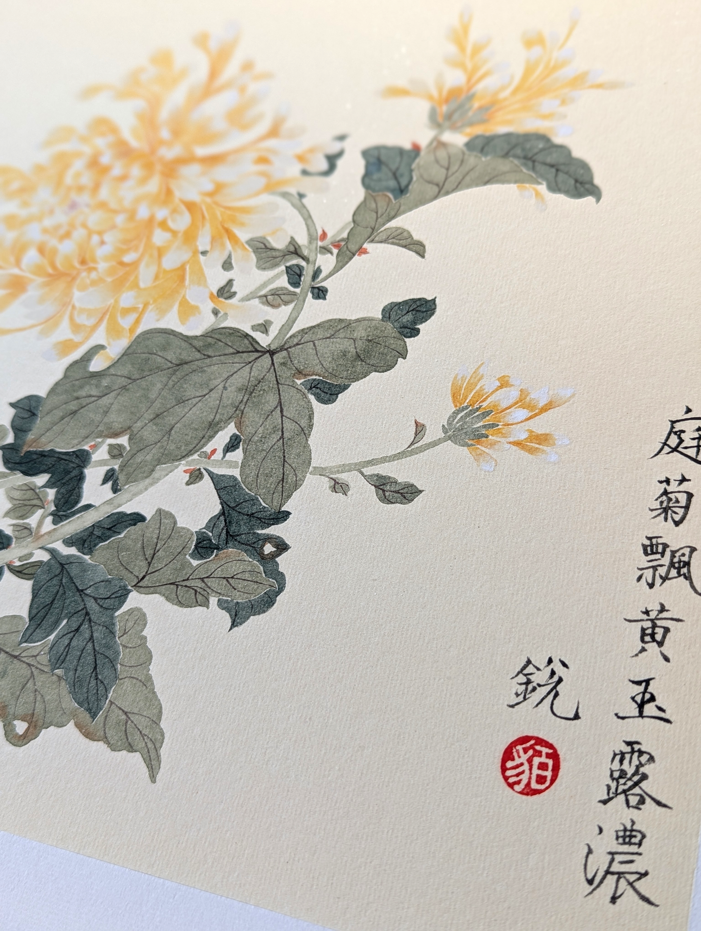 The Golden Chrysanthemum