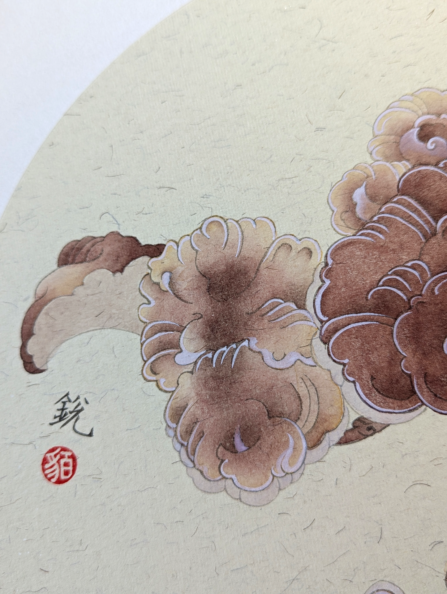 The Ganoderma-Mushroom of Immortality