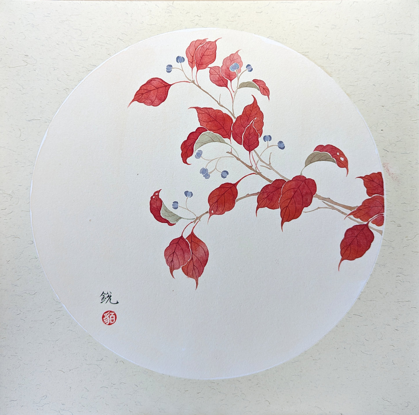 The Red Leaves-Tallow Tree