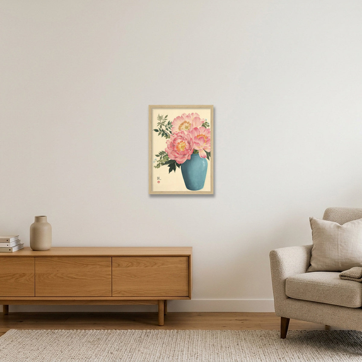 Peonies in Bloom: A Symbol of Prosperity — A3 (30×42cm, 12×17") Oak Frame