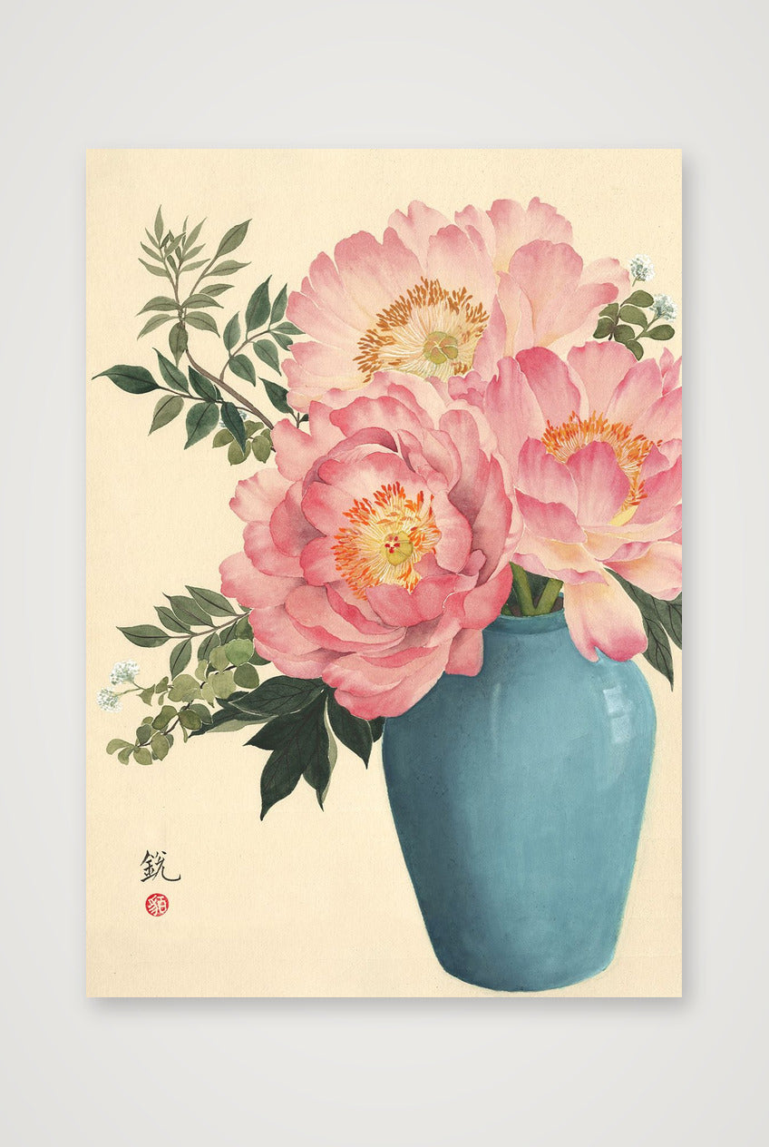 Peonies in Bloom: A Symbol of Prosperity — 59×84cm, 23×33" Print only