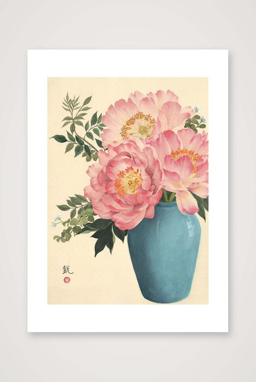 Peonies in Bloom: A Symbol of Prosperity — 42×59cm, 17×23" Print only