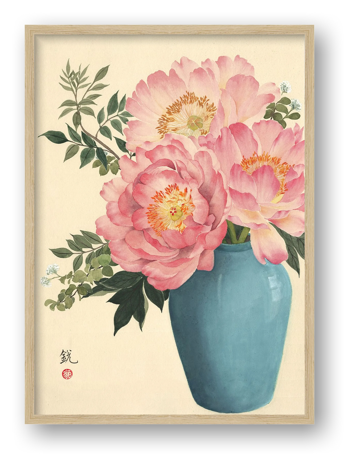Peonies in Bloom: A Symbol of Prosperity — framed
