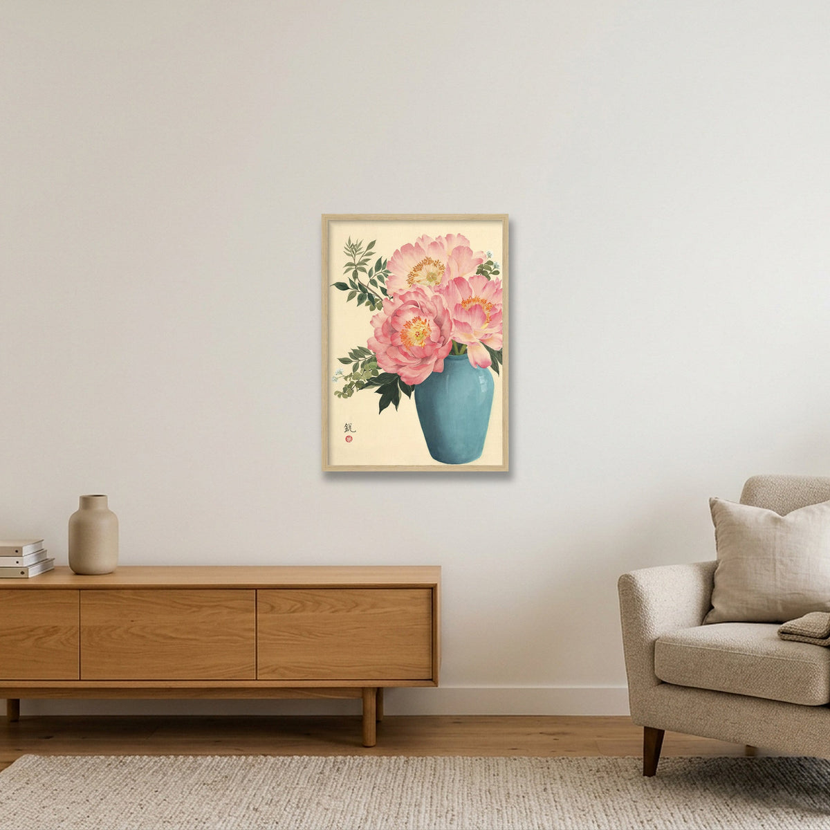 Peonies in Bloom: A Symbol of Prosperity — 42×59cm, 17×23" Oak Frame